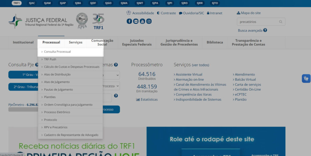 passo a passo de como consultar precatório do TRF1